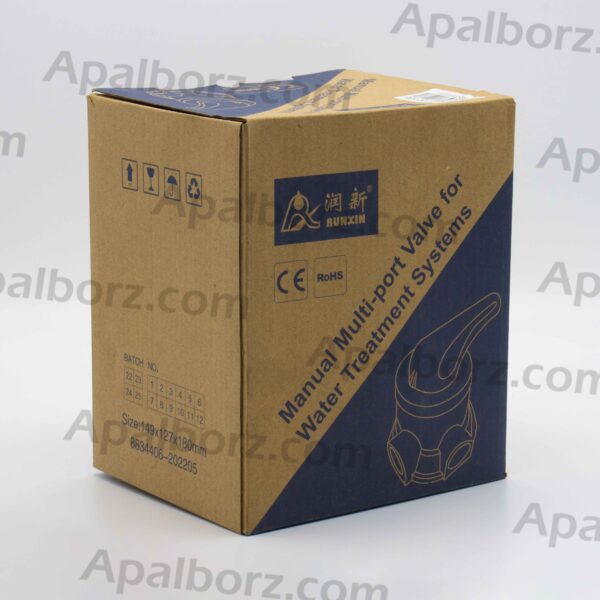 شیر نیمه اتوماتیک فیلترشنی 1 اینچ - Image 4